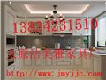 全铝家具定制多少钱一平方，洁美雅家具 供应信息