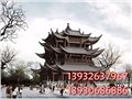 乌鲁木齐古建金属瓦_乌鲁木齐古建金属瓦现货直销（程泽） 图片