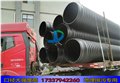 宜阳县钢带增强管厂家 大口径钢带波纹管 图片