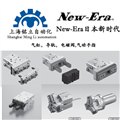 NEW-ERA EHVJ系列 帶防塵罩V型氣爪 供應(yīng)商 圖片