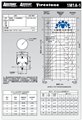 FIRESTONE氣動驅動器 公司 圖片