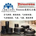 FIRESTONE美國凡士通空氣彈簧 銷售廠家 圖片