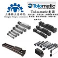 Tol-o-matic美国无杠气缸 生产厂家 图片