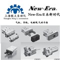 NEW-ERA HP08系列 蟹式平行气爪 销售厂家 图片