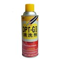 探伤剂/天津威马科技发展有限公司 供应信息