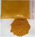 黑龙江碱性染料/石家庄市洁邦融雪制品有限公司 供应信息