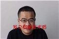 南宁植发要多少钱/发之友 供应信息