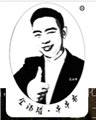 金汤罐串串/金汤罐串串香 供应信息