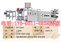 日照加工豆腐皮機器豆腐皮成型機仿手工厚薄可調干豆腐設備 圖片