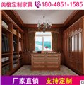 成都衣柜价格/武侯区美格定制家具 供应信息