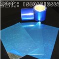 供应彩钢板保护膜，蓝色铝板保护膜厚度5丝 图片