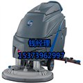 河北石材处理价格-特修斯清洁用品 供应信息