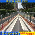 江门城市道路护栏 佛山厂家生产定制市政护栏 京式栅栏 图片