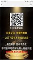 不坚挺 供应信息