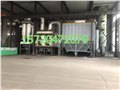 什邡市铸造厂冲天炉除尘器改造新方案首阳环保 图片