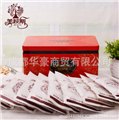 混合干果厂家/成都华豪商贸 供应信息