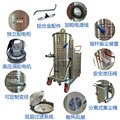 大容量大功率工业吸尘器配套设备回收余料 吸铁屑粉末用的吸尘器 图片