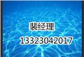 河北水配送系统哪家好-宏谦科技 供应信息
