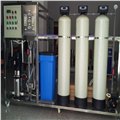 反渗透设备安阳3吨水处理设备空调循环用水反渗透纯净水设备 图片