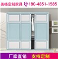 吸塑衣柜供应/武侯区美格定制家具 供应信息