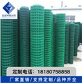 养殖拦网/成都坤腾金属丝网 供应信息