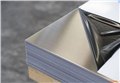 供应铝板保护膜，不锈钢板材保护膜黑白膜0.05mm 图片