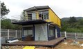节能模块房/奥联特钢结构安装工程 供应信息