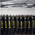 17604309970长春工业液态二氧化碳价格+巨洋气体 供应信息