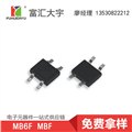 MB6F整流桥堆经销批发总代理/大宇电子 供应信息