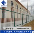 铁丝网围栏价格/成都坤腾金属丝网 供应信息