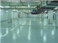 环氧地坪/平安环氧地坪 供应信息