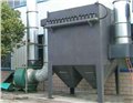 鄂尔多斯6吨锅炉除尘器排放10毫克环保验收合格 图片