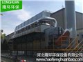 催化燃烧设备费用 供应信息