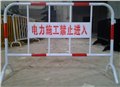 深圳铁马护栏 图片