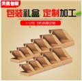 快递盒厂家直销/成都天邑包装 供应信息