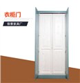 成都衣柜厂家/御景家具厂 供应信息