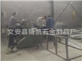 100*100强电电缆桥架防腐线槽【腾凯】 图片