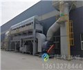 广东催化燃烧|科恒厂价出货承接订制 供应信息