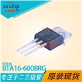 可控硅一级代理批发商总经销/三芯半导体 供应信息