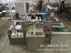 嘉兴知明机械专业制造水凝胶涂布机退热贴机器 图片