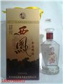 06年西鳳金國樽酒|06年西鳳價(jià)格|06年西鳳多少錢 圖片