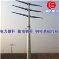 專業(yè)的電力鋼桿基礎(chǔ)打樁廠家就是順通電力設(shè)備_電力鋼管桿基礎(chǔ)工程 圖片