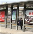 不锈钢候车亭批发/成都鸿鑫嘉和科技 供应信息
