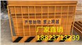 深圳基坑护栏价格、龙岗基坑护栏公司 图片