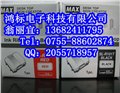 MAX彩貼機CPM-100HC 色帶SL-R101T 圖片