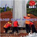 電力鋼桿管輸電桿電力桿電力新型鋼桿爬梯直線桿 圖片