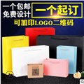 礼品购物袋子直销/成都铂雅哲科技 供应信息