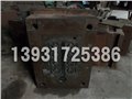 压铸模具功能|新盛达金属厂家接受订制 供应信息