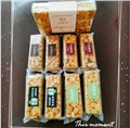 沙琪玛批发/成都市府上府食品有限公司 供应信息