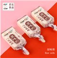 原味奶老冰棍直销/成都君乐食品 供应信息